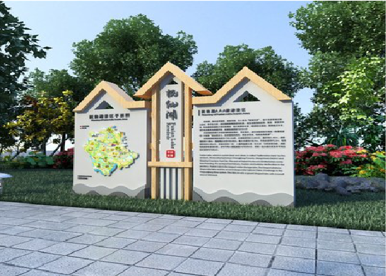  三台景区标识标牌设计要求。