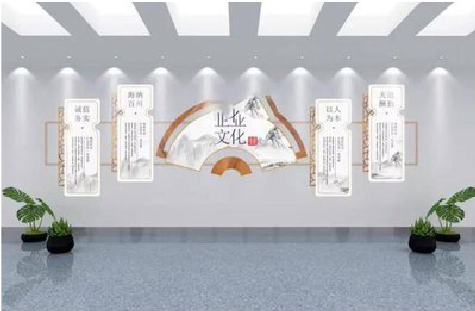  三台企业文化墙设计的核心要素。