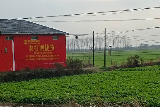  三台如何防止墙体广告褪色呢？