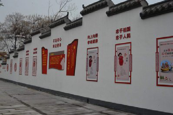  三台墙体彩绘-乡村文化墙