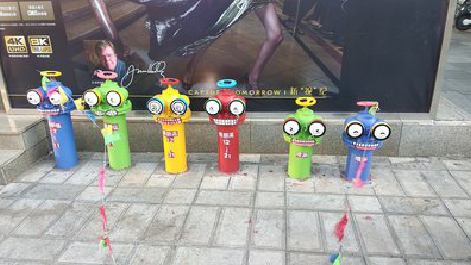  三台商业区彩绘