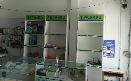  三台店面装修