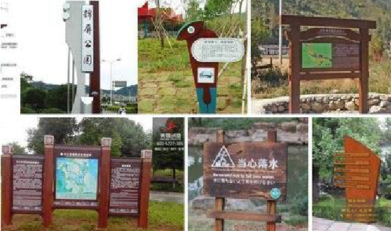  三台标识标牌具有哪些特点？