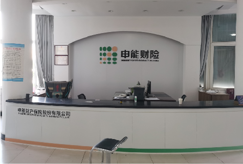  三台店面装修-升级