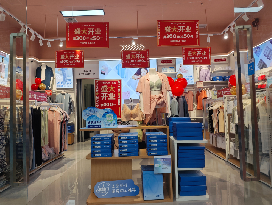  三台店面装修可以怎么设计？