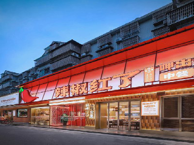  三台餐饮招牌制作有哪些要点和技巧？