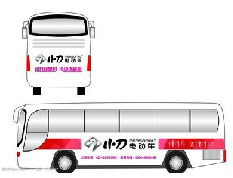  三台公交车身贴如何完美贴合？