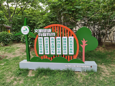  三台标识标牌对现代社会的重要性。