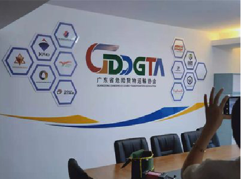  三台公司走廊文化墙如何设计布置？