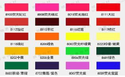  三台广告油墨饱和度不好的原因。