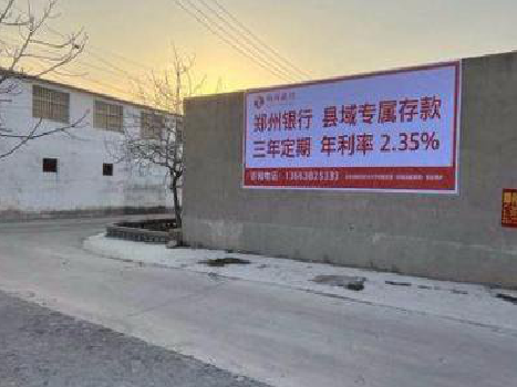  三台喷绘广告持久的的几大要素。