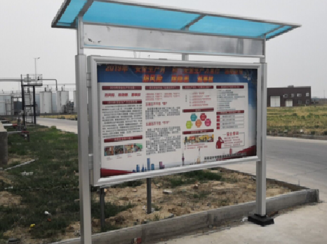  三台宣传栏制作要注意哪些细节？