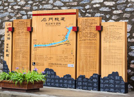  三台景区标识牌居然有这么多功能，让我来告诉你吧!