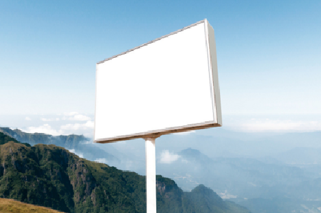  三台户外广告变革的趋势。